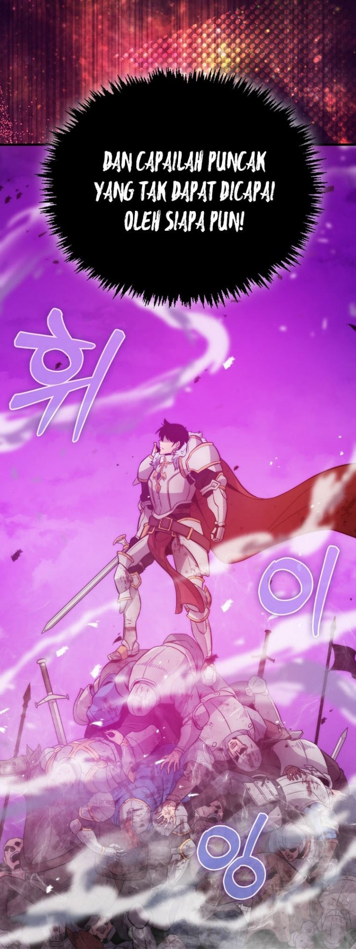9th Class Sword Master Bab 12 halaman 44