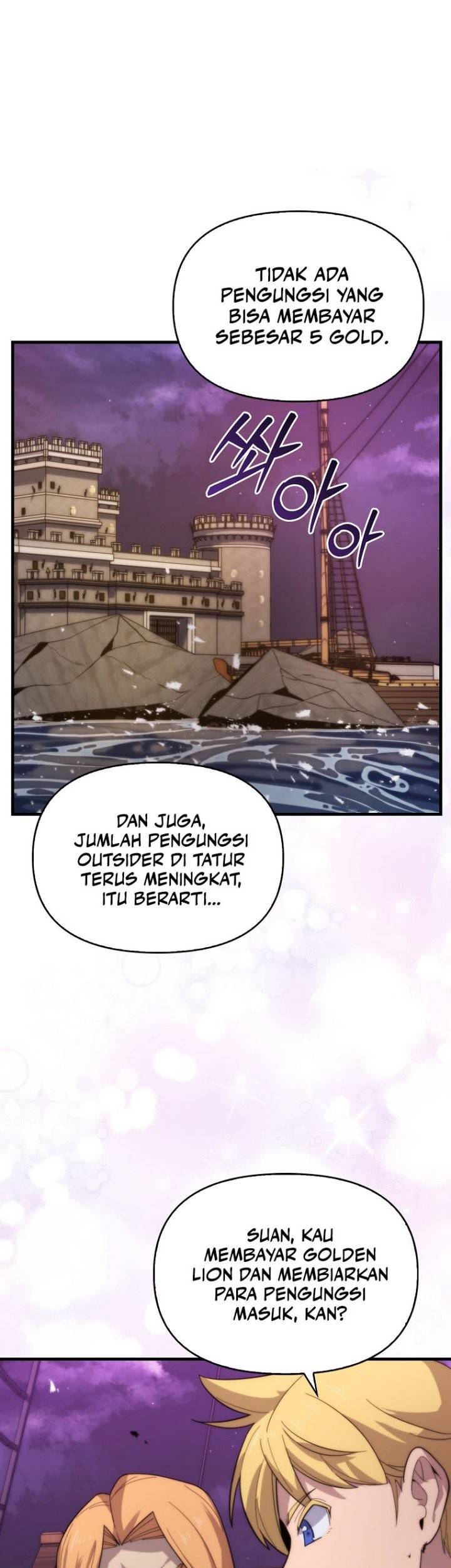 9th Class Sword Master Bab 16 halaman 49