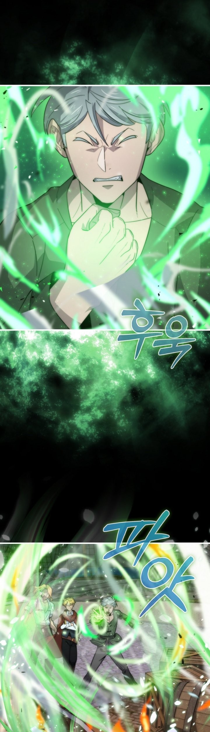 9th Class Sword Master Bab 18 halaman 7