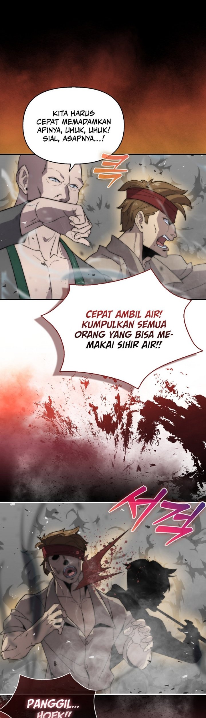 9th Class Sword Master Bab 18 halaman 16