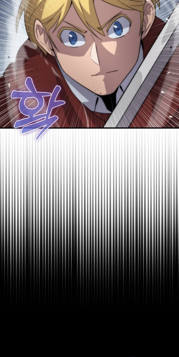 9th Class Sword Master Bab 18 halaman 51