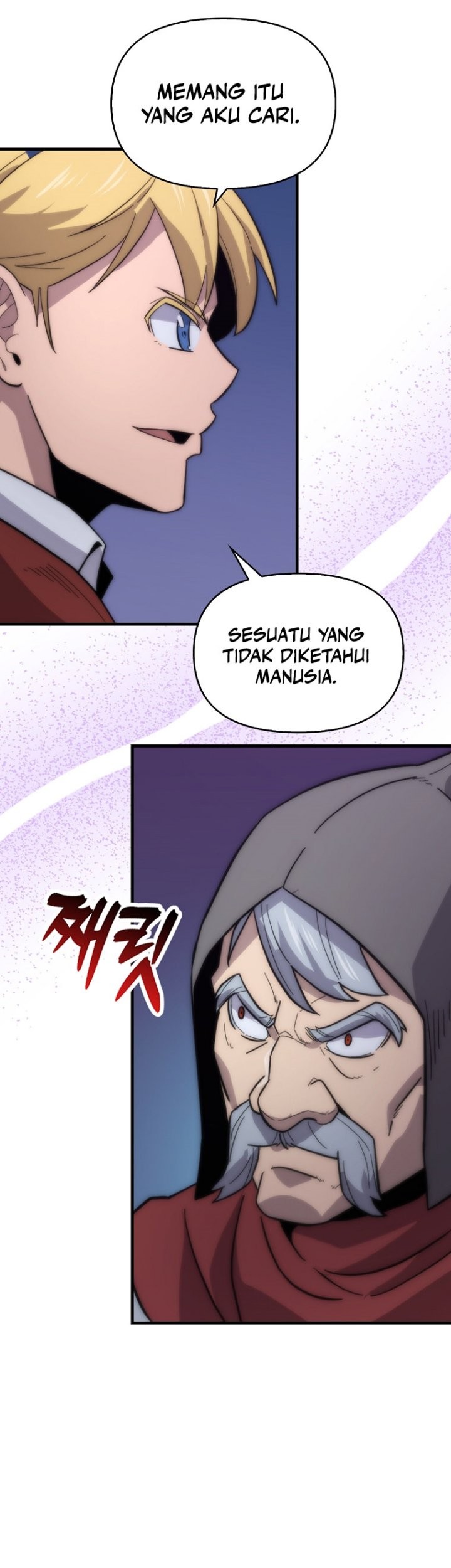9th Class Sword Master Bab 20 halaman 22