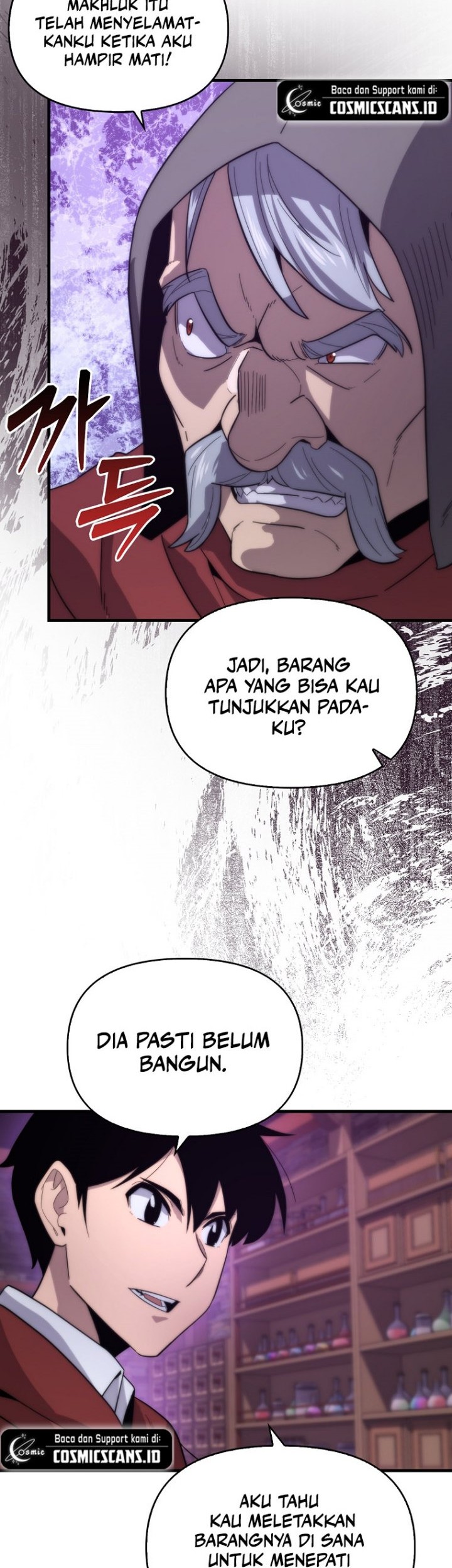 9th Class Sword Master Bab 20 halaman 31