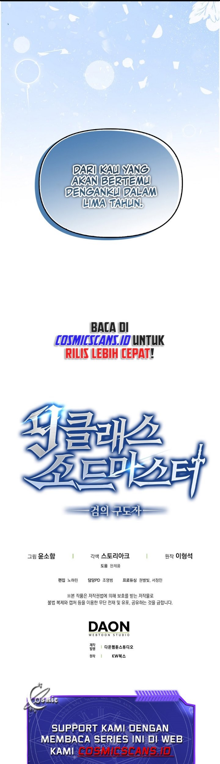 9th Class Sword Master Bab 20 halaman 57