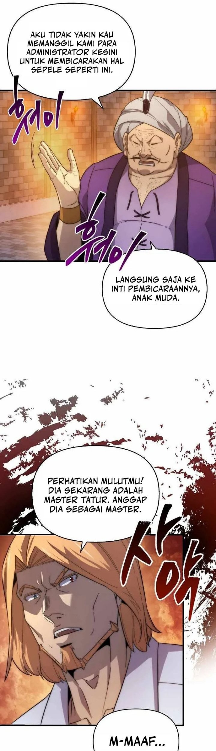 9th Class Sword Master Bab 23 halaman 30