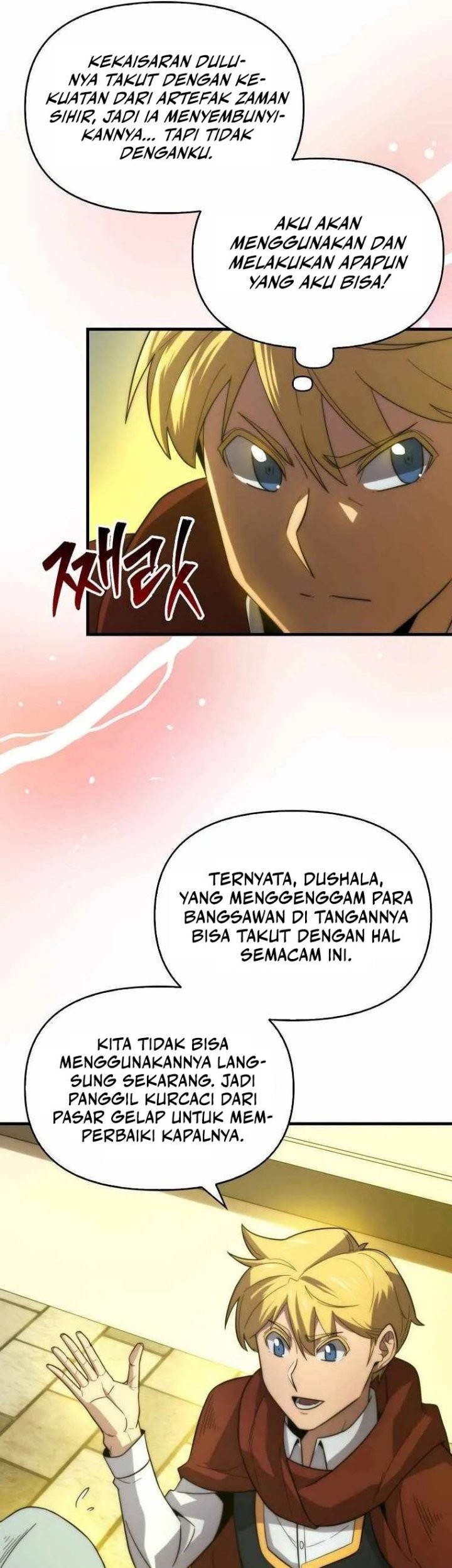 9th Class Sword Master Bab 23 halaman 46