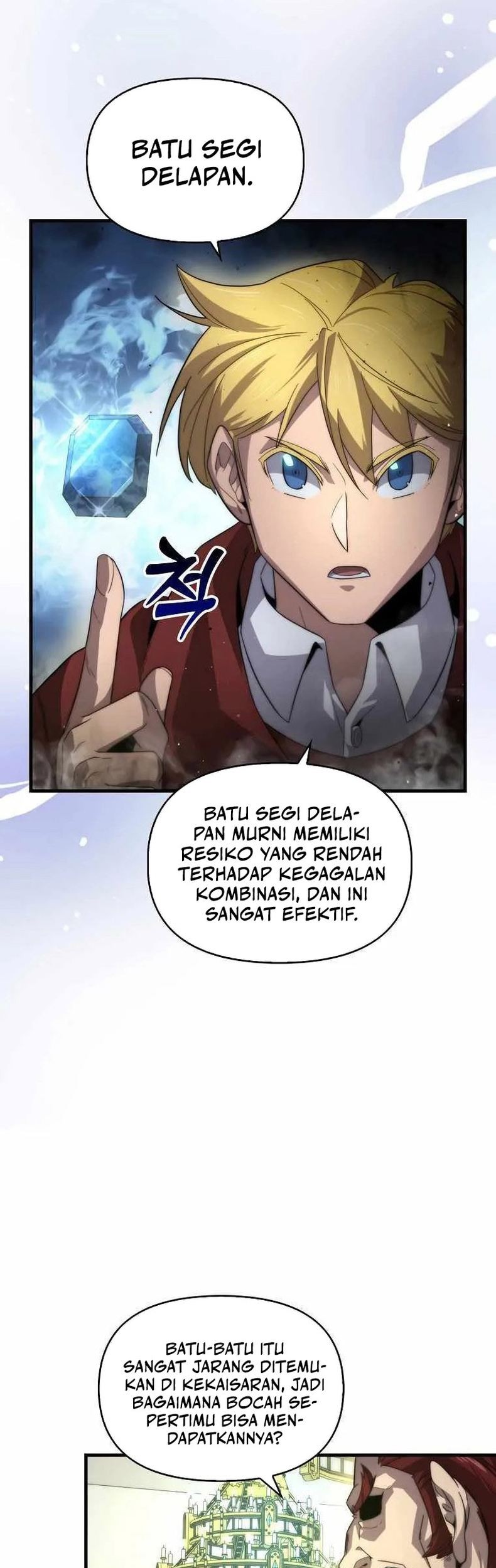 9th Class Sword Master Bab 25 halaman 20