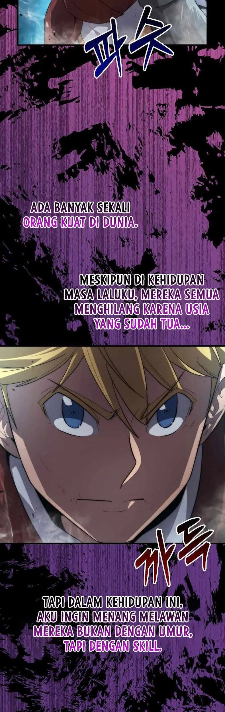 9th Class Sword Master Bab 25 halaman 34