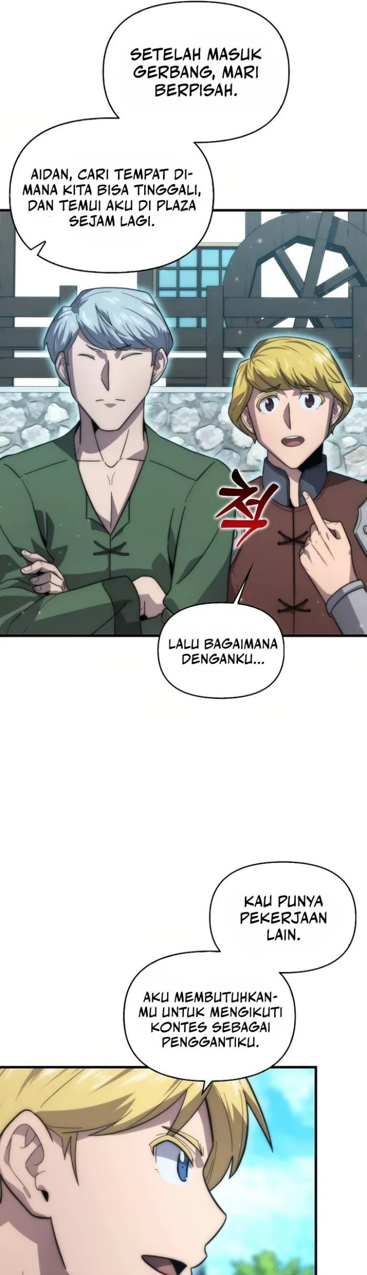9th Class Sword Master Bab 27 halaman 2