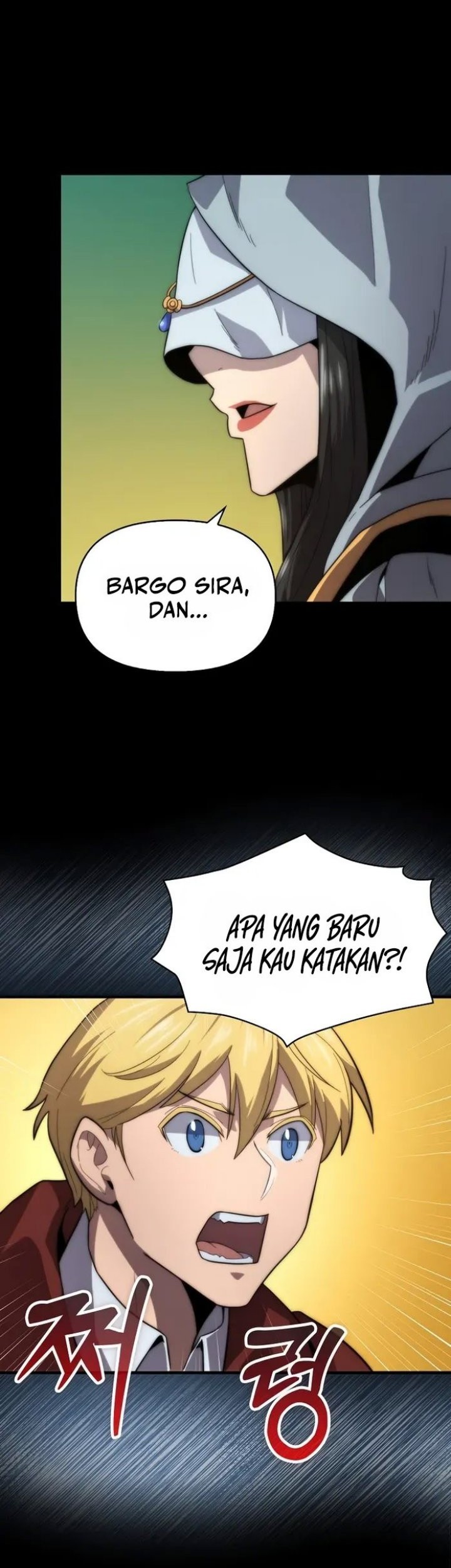 9th Class Sword Master Bab 27 halaman 17