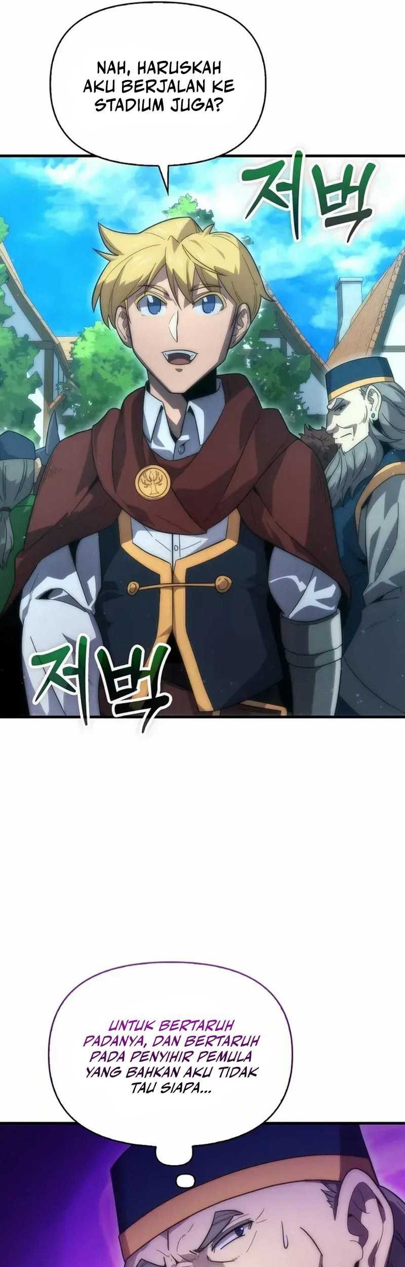 9th Class Sword Master chapter 30 halaman 27