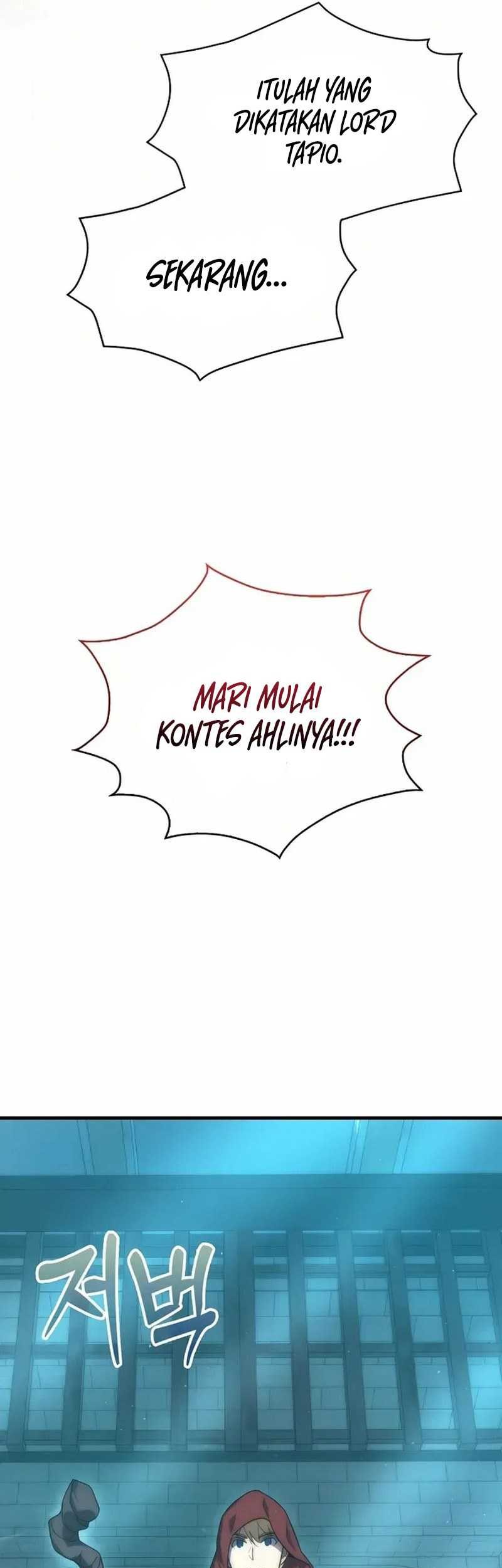 9th Class Sword Master chapter 30 halaman 32