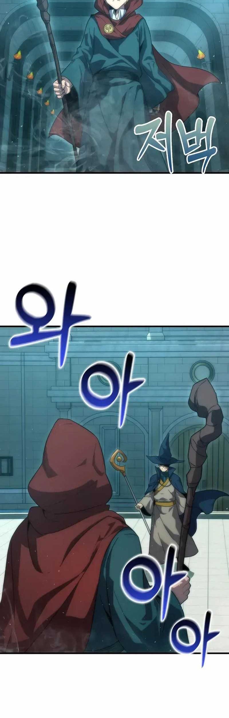 9th Class Sword Master chapter 30 halaman 33