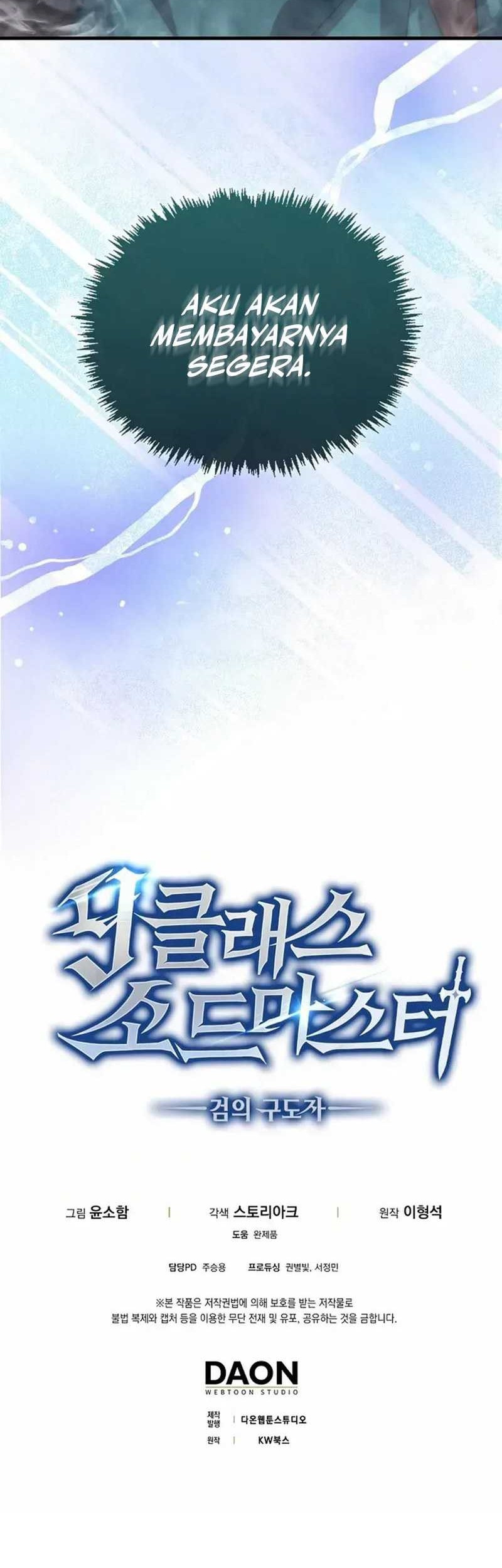 9th Class Sword Master chapter 30 halaman 57