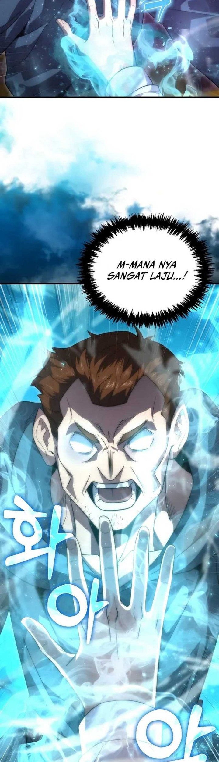 9th Class Sword Master Bab 31 halaman 28