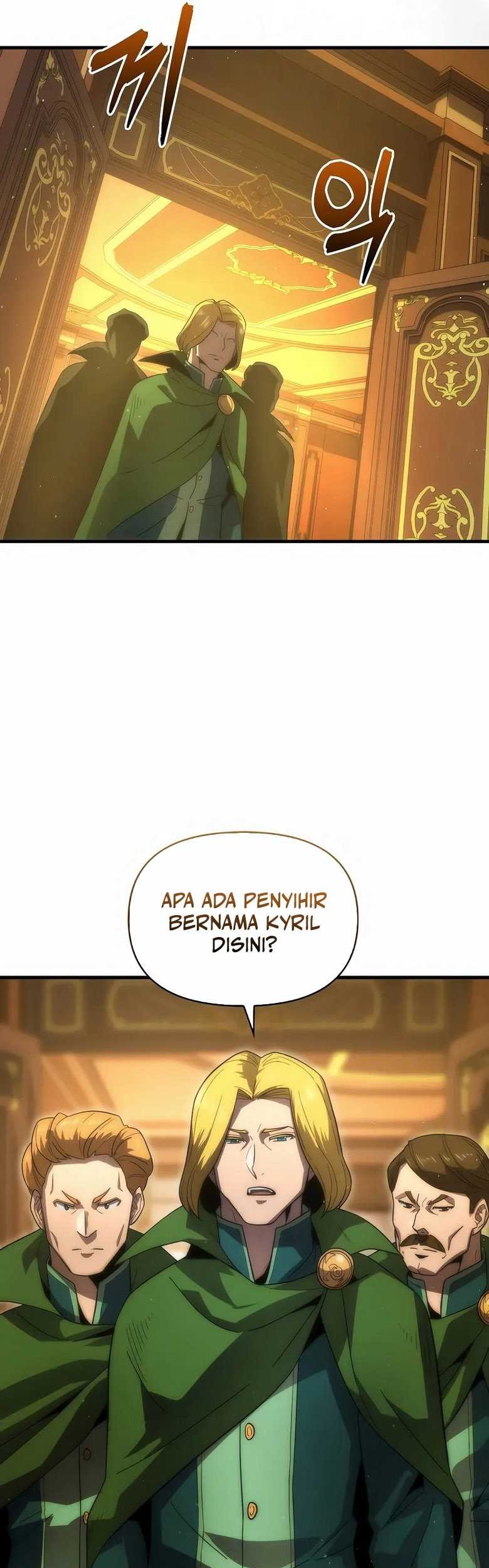 9th Class Sword Master Bab 33 halaman 7