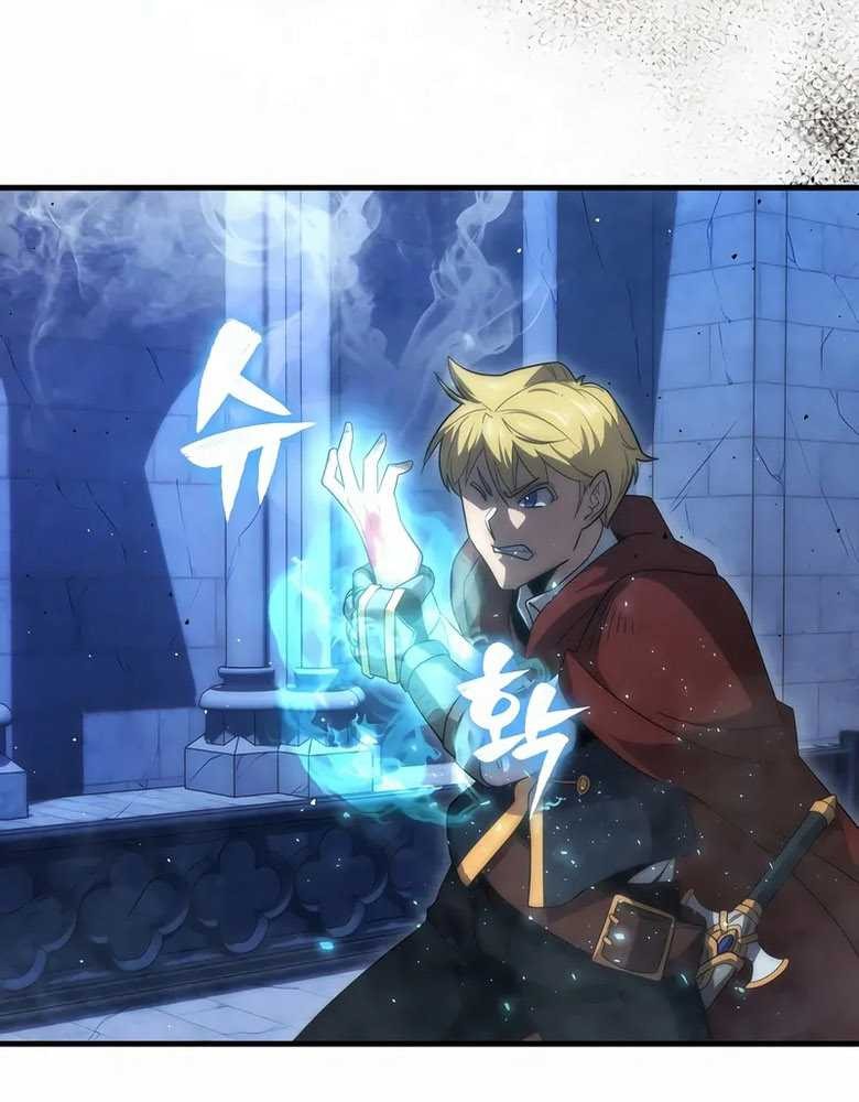 9th Class Sword Master Bab 33 halaman 49