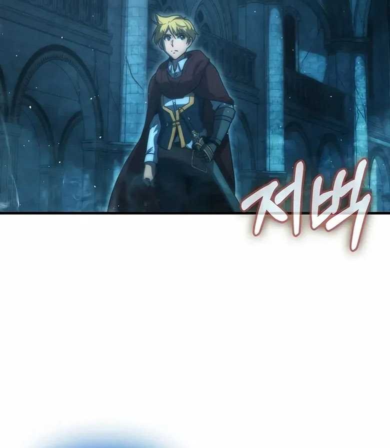 9th Class Sword Master Bab 34 halaman 33