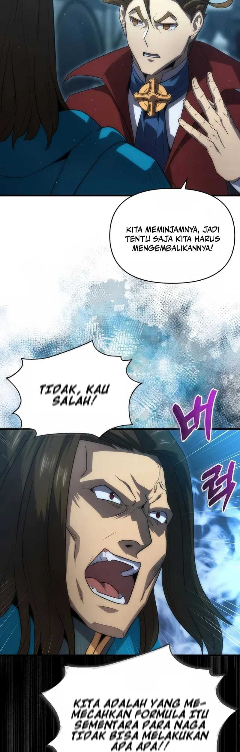 9th Class Sword Master chapter 37 halaman 26