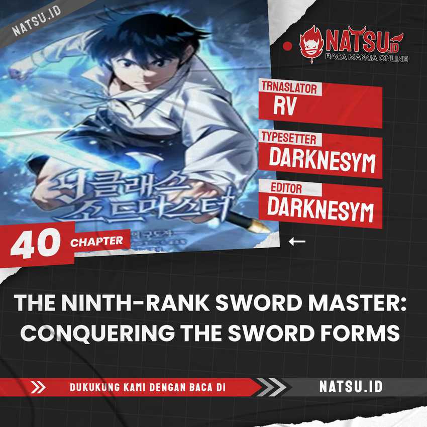 9th Class Sword Master Bab 40 halaman 1