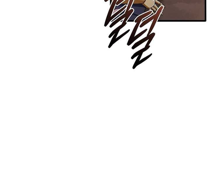 A 0.0000001% Demon King chapter 13 halaman 9