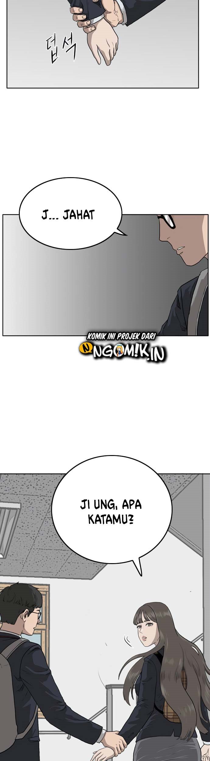 A Bad Person Bab 01 halaman 74
