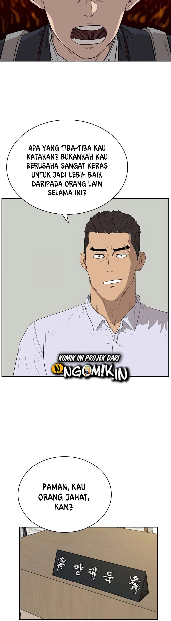 A Bad Person Bab 02 halaman 8