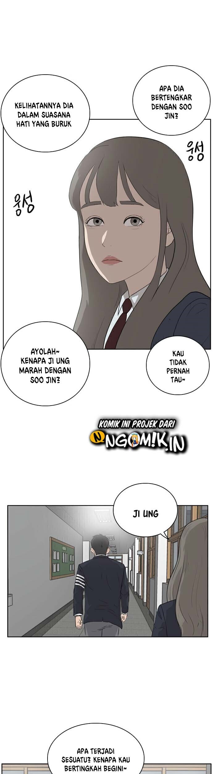 A Bad Person Bab 02 halaman 62