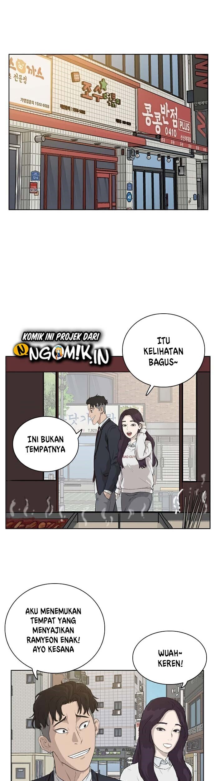A Bad Person Bab 02 halaman 86