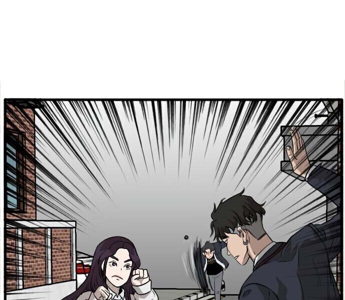 A Bad Person Bab 02 halaman 112
