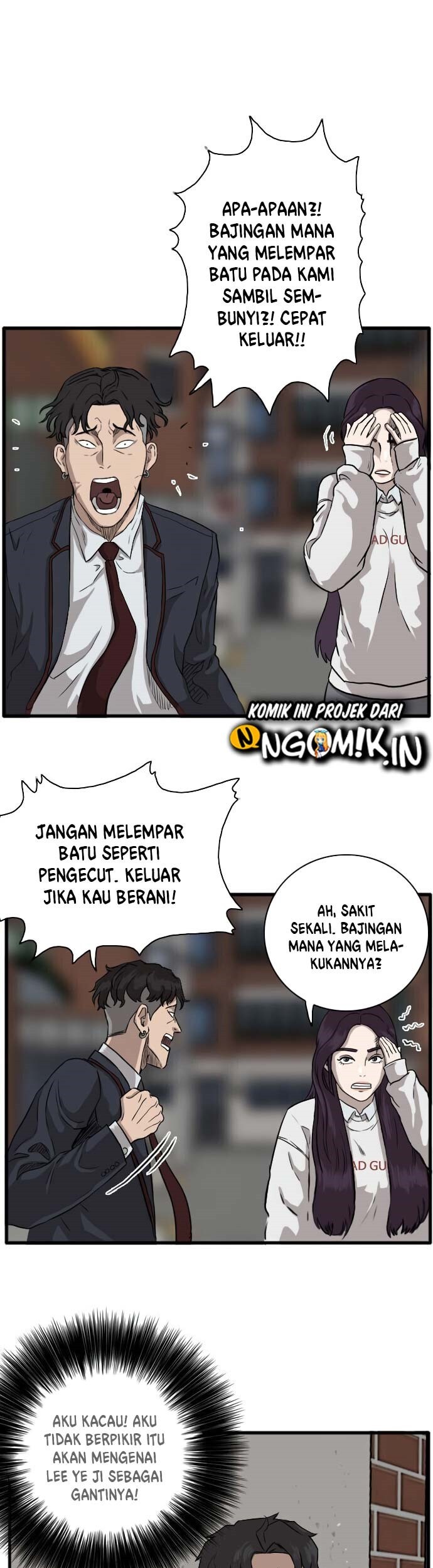 A Bad Person Bab 02 halaman 116
