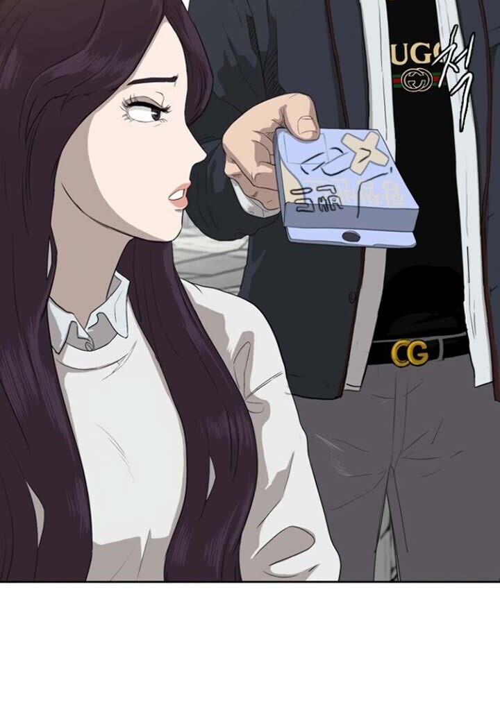 A Bad Person chapter 03 halaman 7