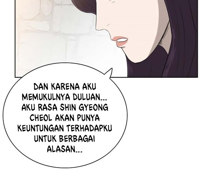 A Bad Person chapter 03 halaman 49