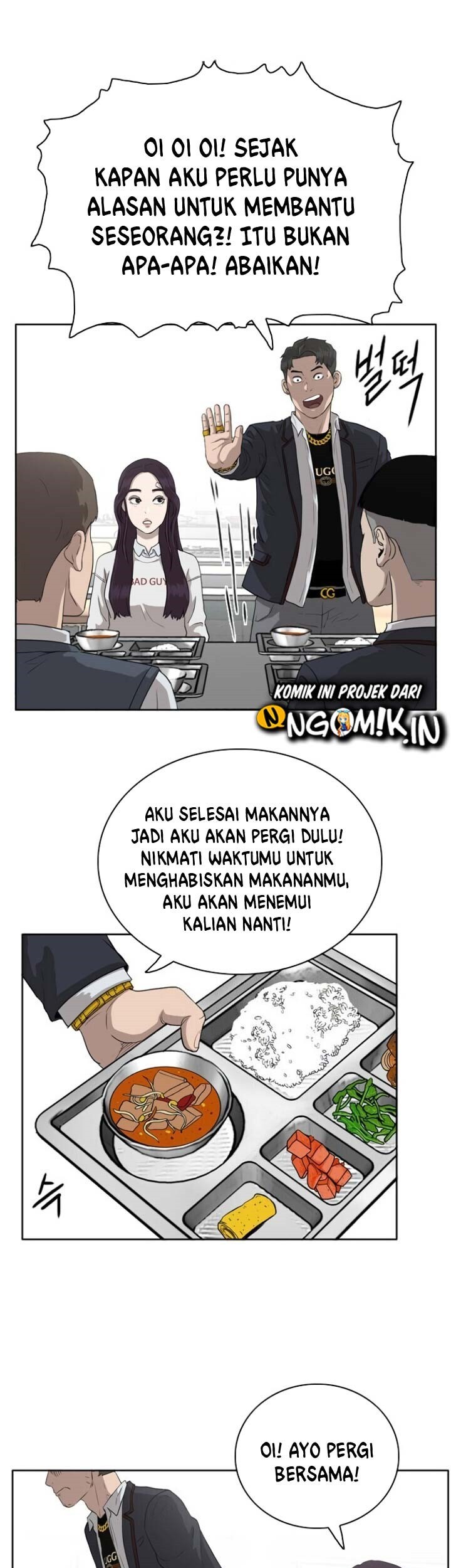A Bad Person chapter 03 halaman 80