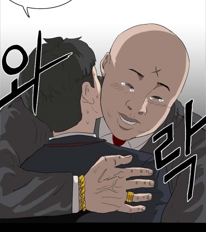 A Bad Person chapter 03 halaman 103