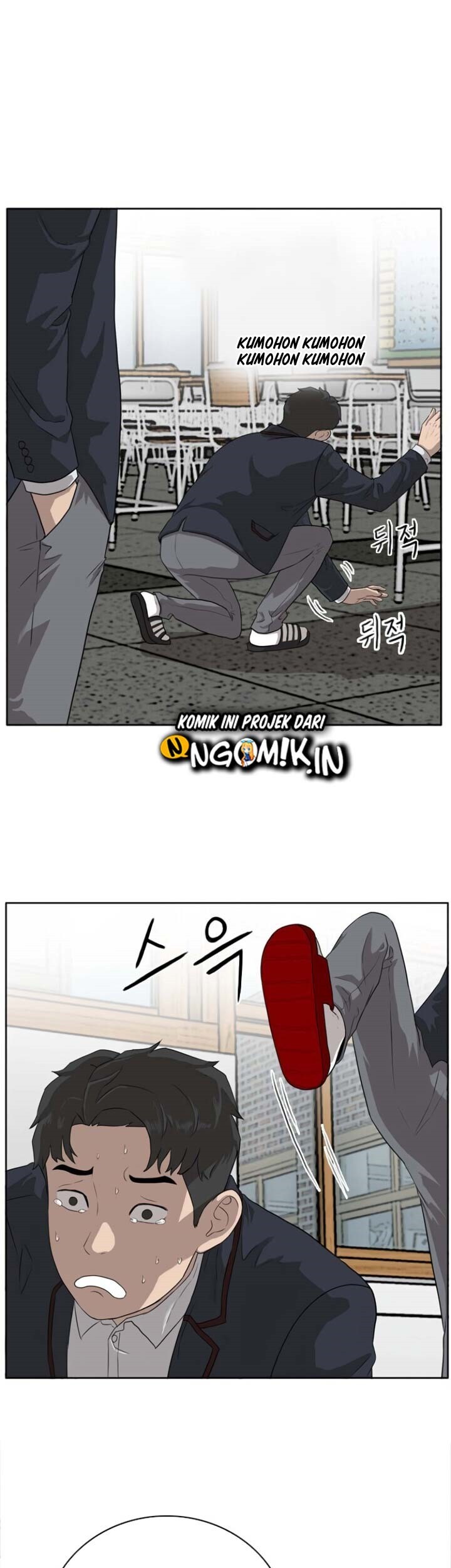 A Bad Person chapter 03 halaman 110