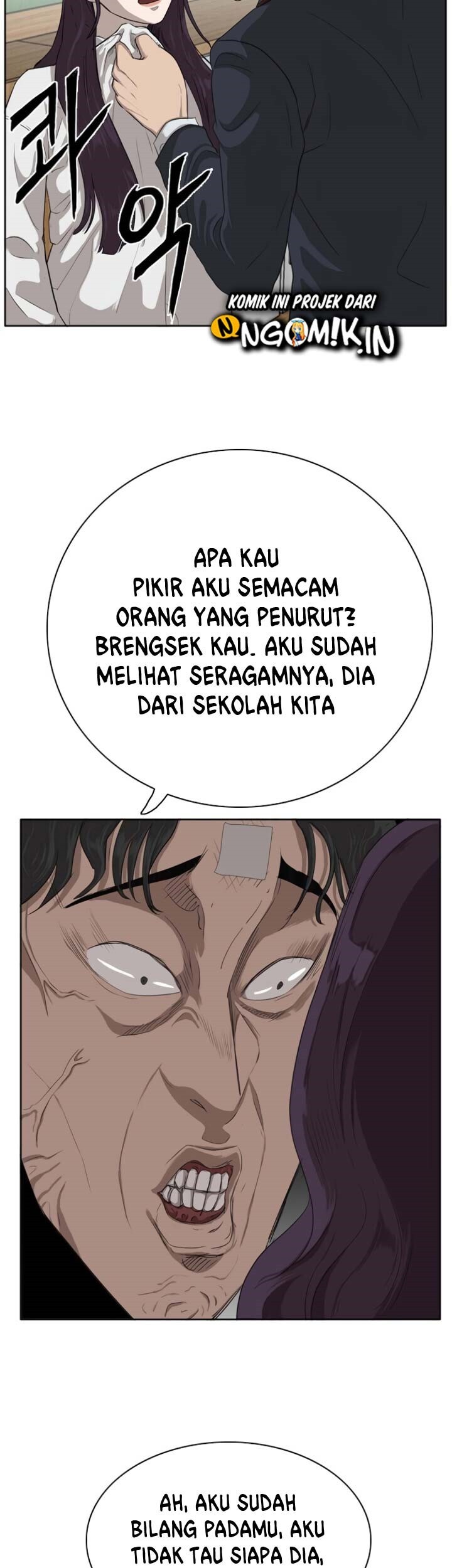 A Bad Person chapter 03 halaman 125