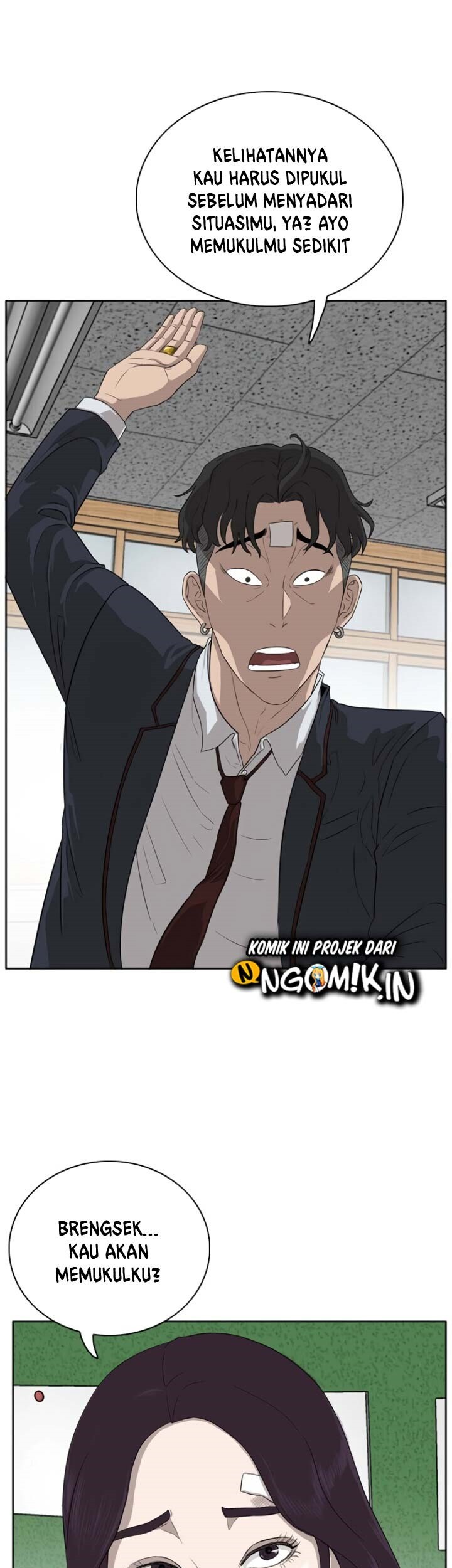 A Bad Person chapter 03 halaman 128