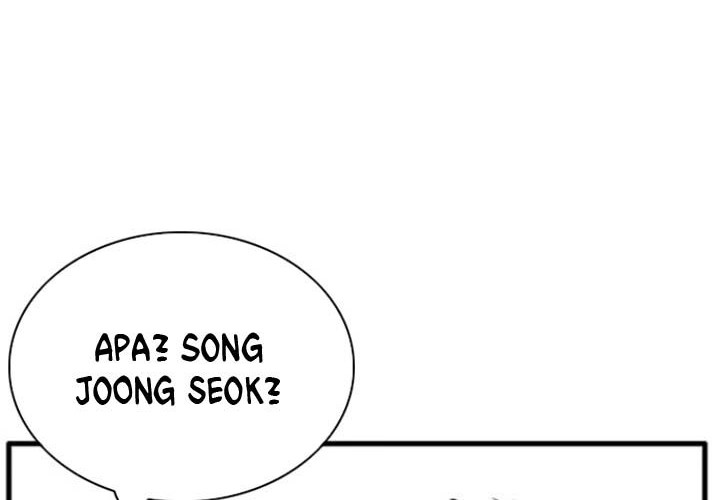 A Bad Person chapter 03 halaman 138