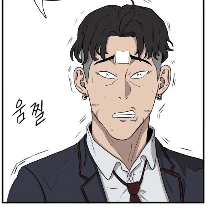 A Bad Person chapter 03 halaman 139