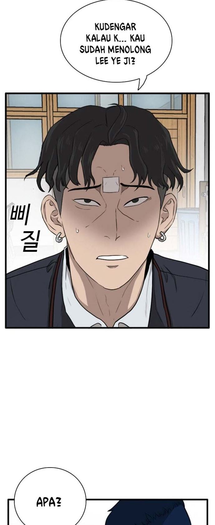 A Bad Person Bab 04 halaman 11