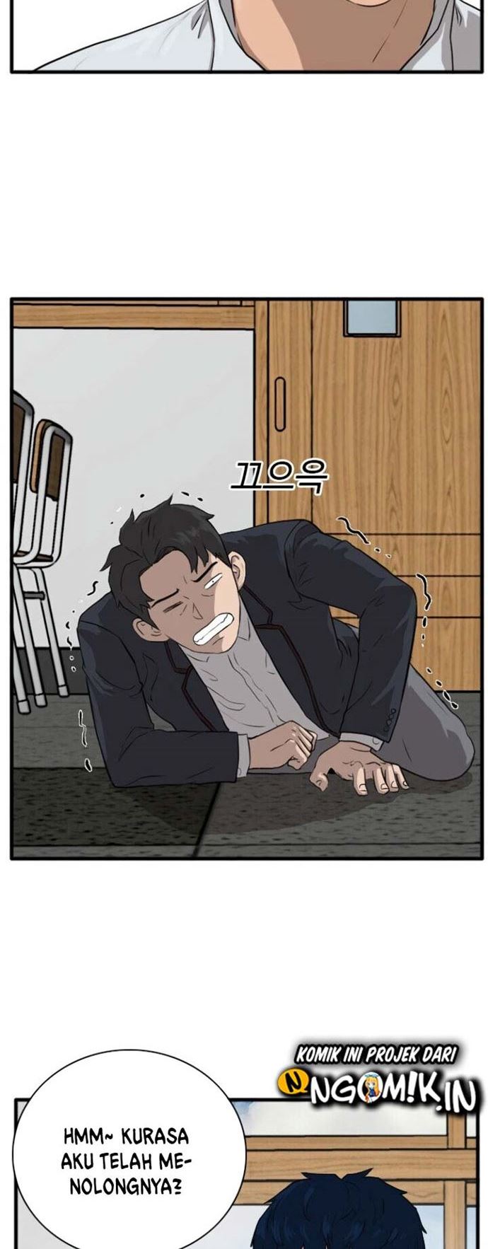 A Bad Person Bab 04 halaman 15