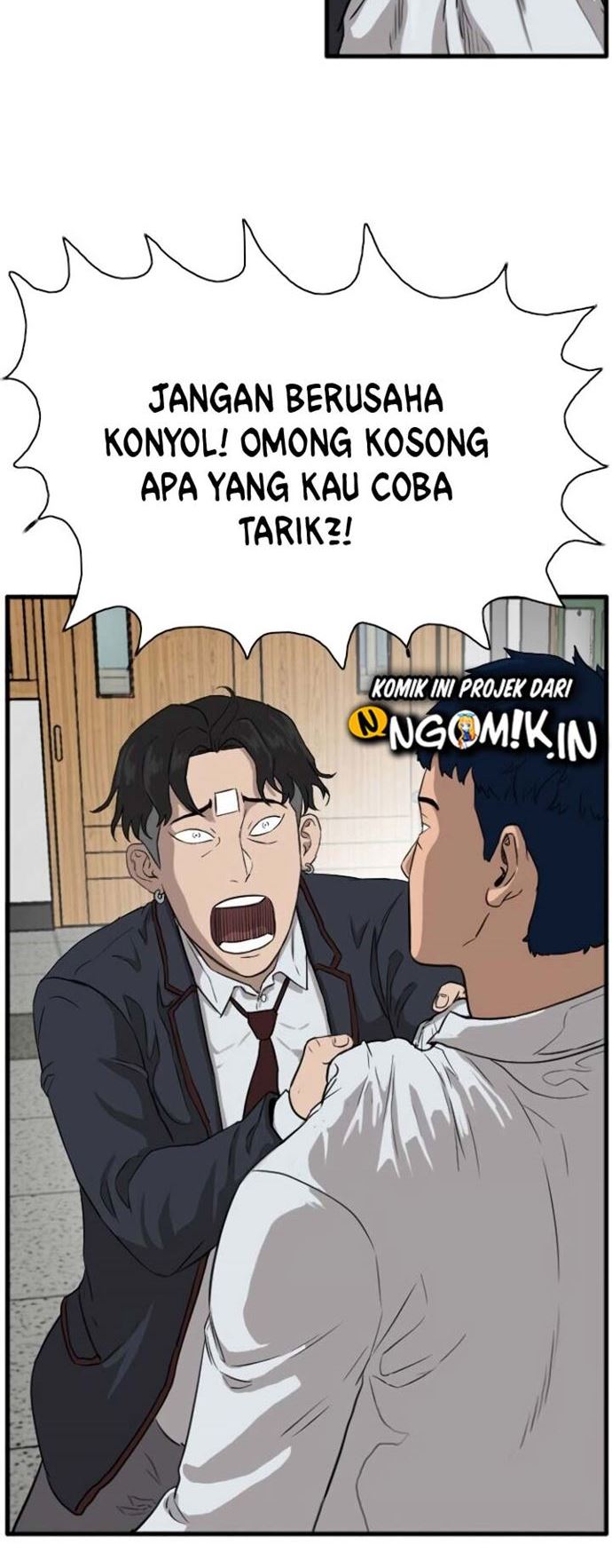 A Bad Person Bab 04 halaman 17