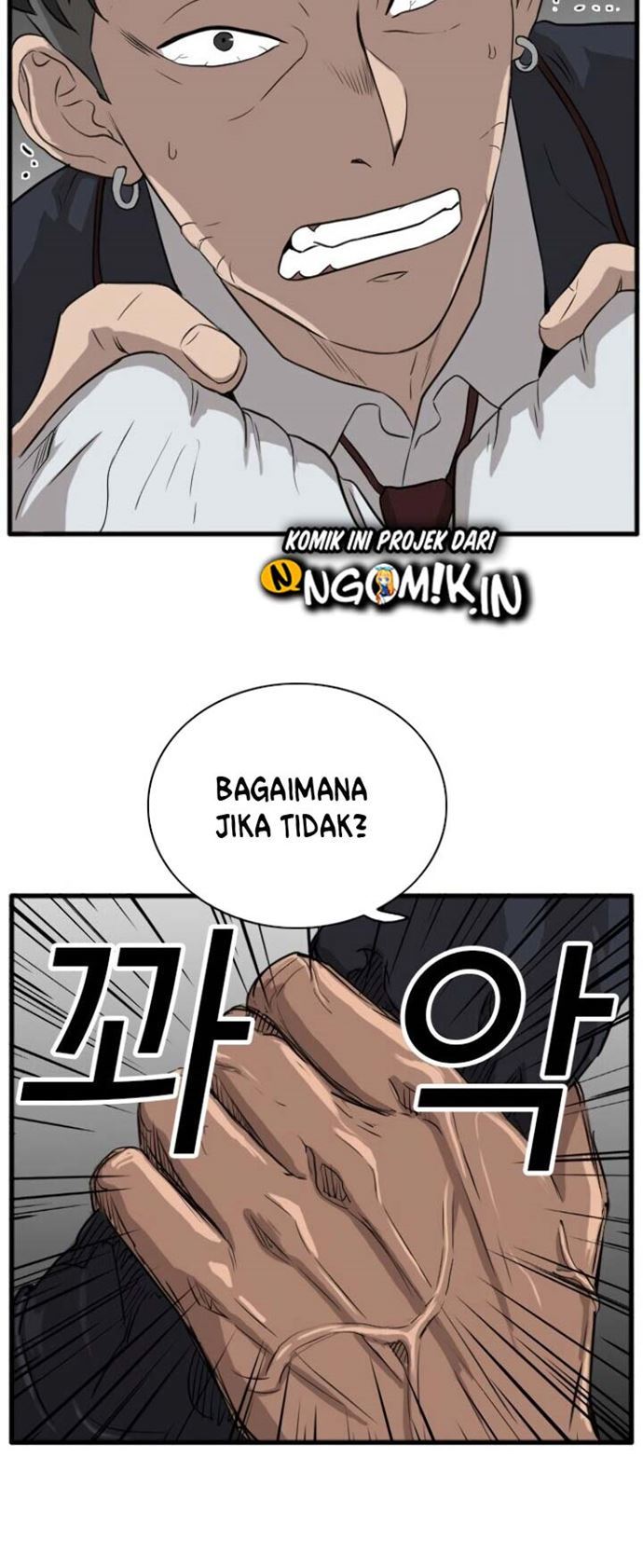 A Bad Person Bab 04 halaman 20