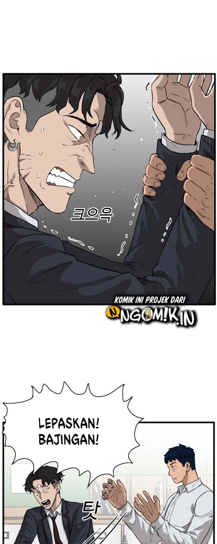 A Bad Person Bab 04 halaman 22