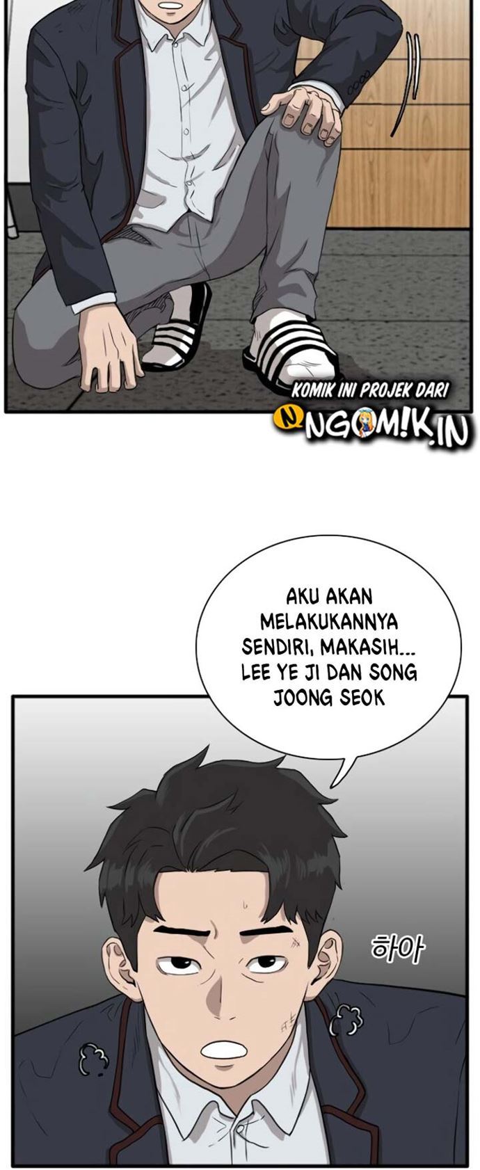 A Bad Person Bab 04 halaman 40