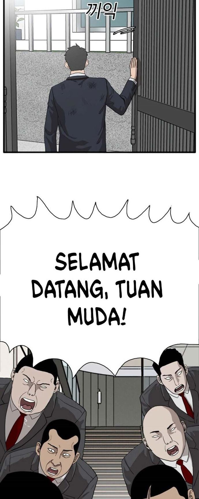 A Bad Person Bab 04 halaman 47