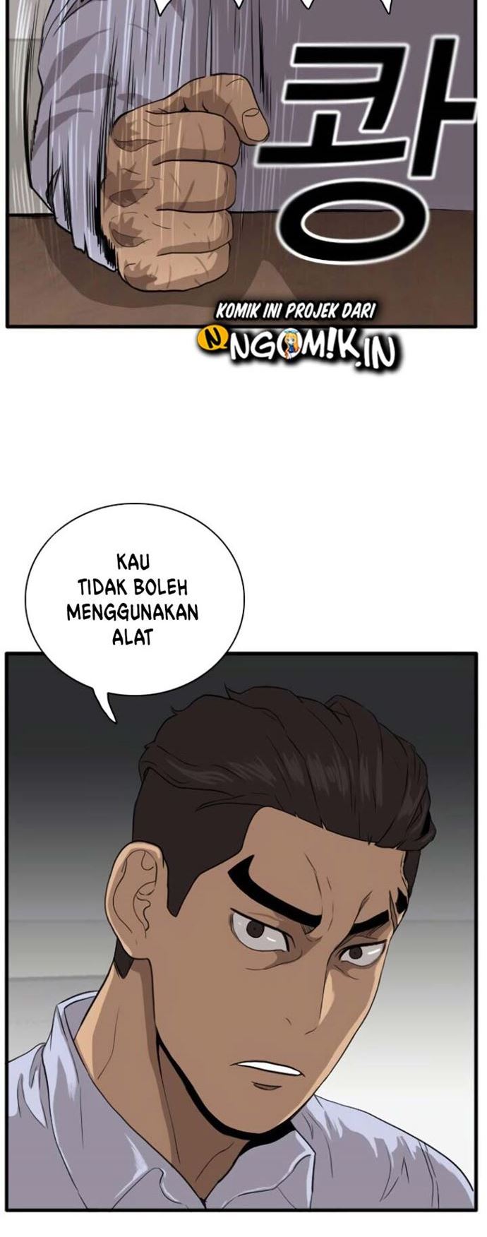 A Bad Person Bab 04 halaman 73