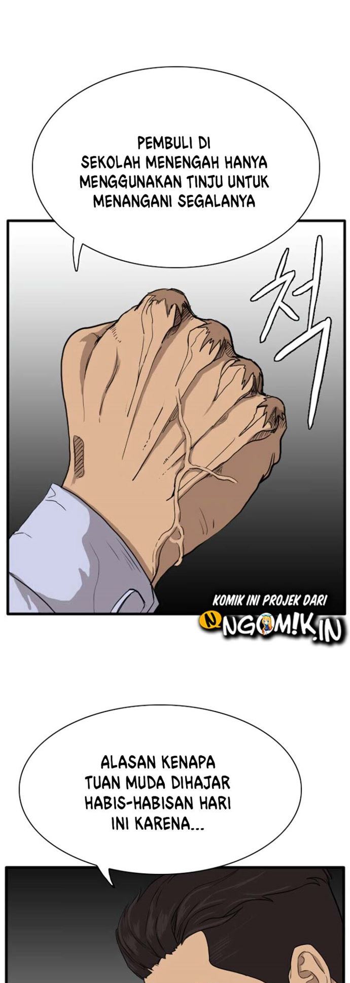 A Bad Person Bab 04 halaman 74
