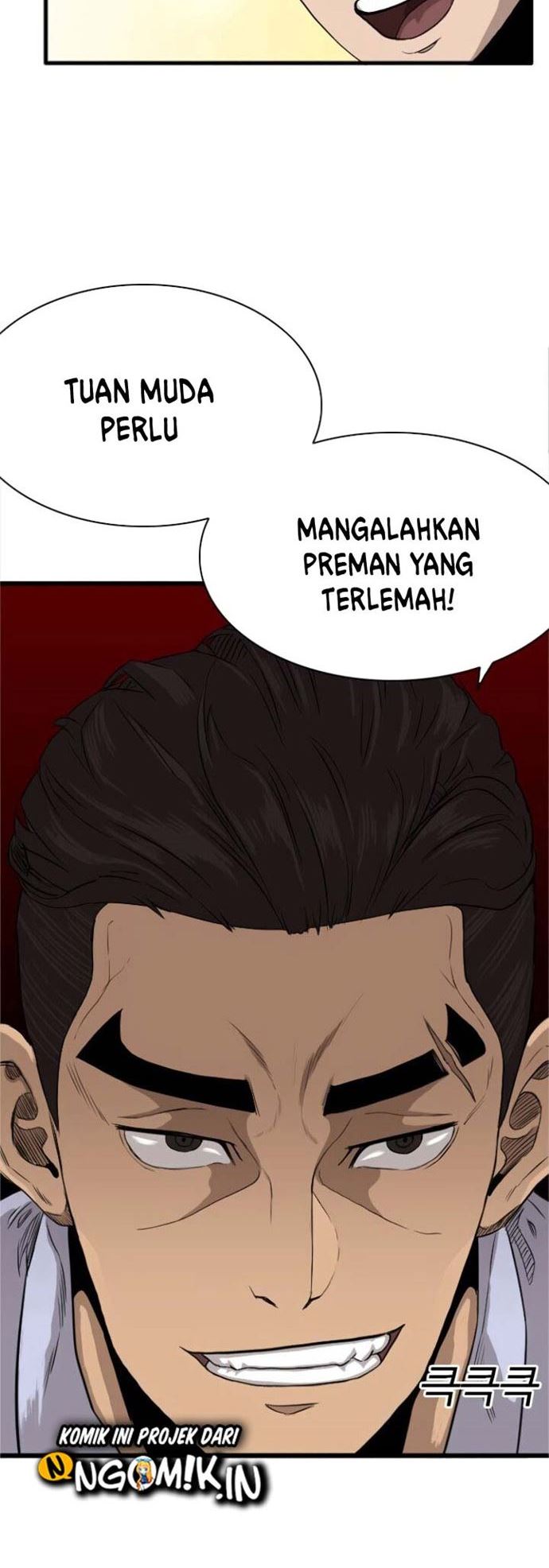 A Bad Person Bab 04 halaman 83